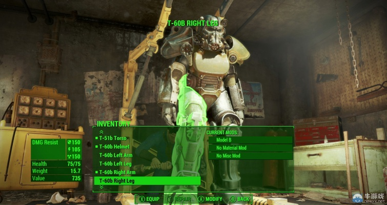 《辐射4》&《上古5重制版》MOD升级，解锁全新游戏体验