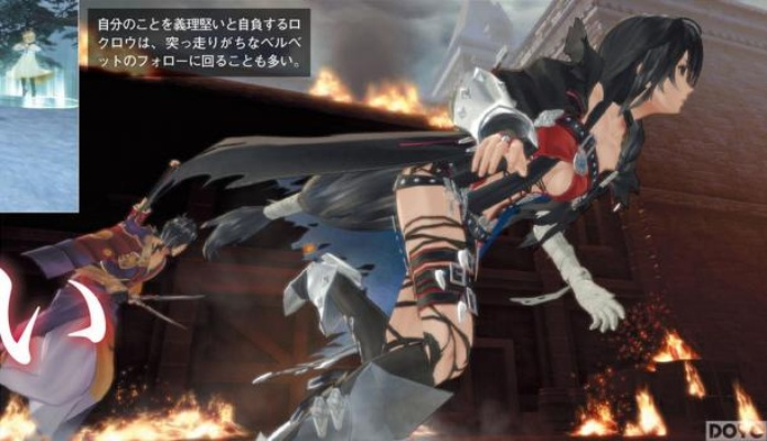 狂战传说PC版1月26日全球发售，开启全新冒险之旅！