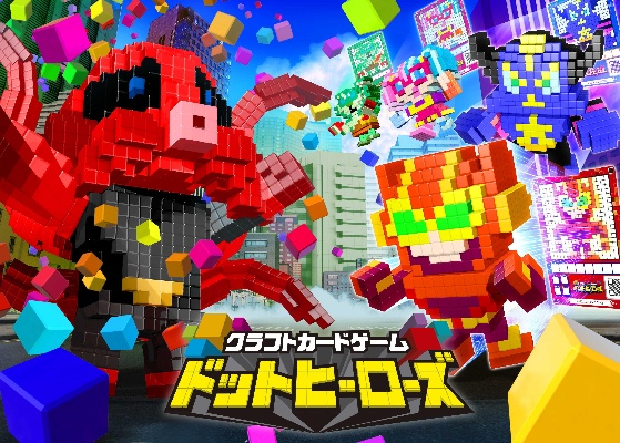 《像素英雄》新春大作，字节魔法2月绽放新价值