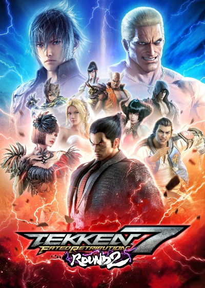 《铁拳7》4月震撼上市,独家揭秘全新游戏体验! 《铁拳7》4月震撼上市,独家揭秘全新游戏体验!