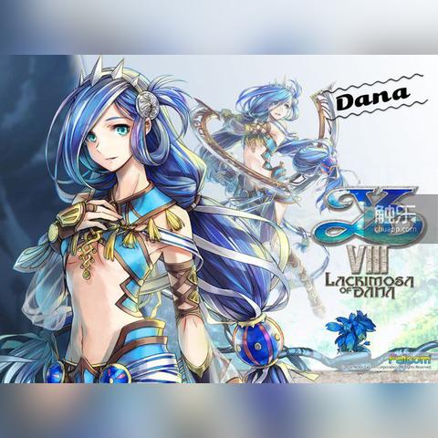 《伊苏8》PS4实机演示：丹娜升级全新系统，探索未知冒险之旅