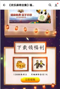 2016凤凰游戏销售榜揭晓!惊喜好礼等你来抽! 2016凤凰游戏销售榜揭晓!惊喜好礼等你来抽!