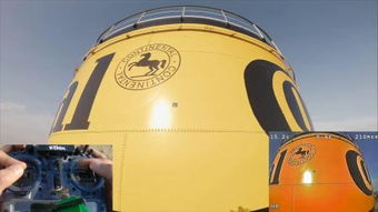 育碧巨资收购，FreeStyle革新力作震撼来袭