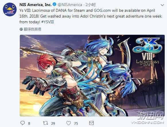 《闪光：光明王国》ARPG终定档，告别跳票，玩家狂欢！