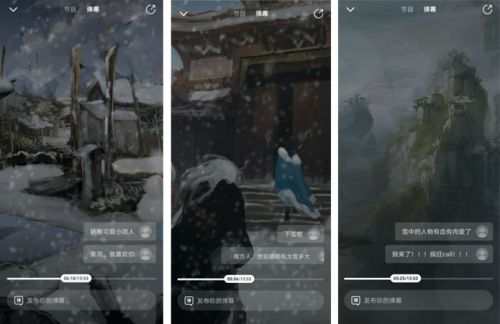 VAQSO VR革新体验:沉浸式嗅觉模拟,开启全新感官革命 VAQSO VR革新体验:沉浸式嗅觉模拟,开启全新感官革命