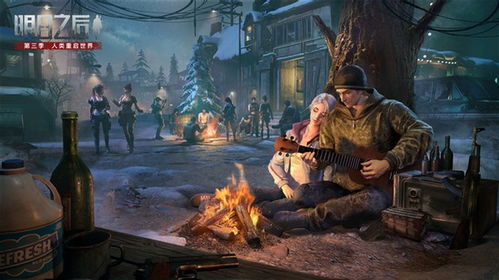 末日危机下的全新选举:世界大逃杀《追放选举》揭秘生存法则 末日危机下的全新选举:世界大逃杀《追放选举》揭秘生存法则