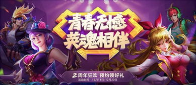 冬季狂欢!逗游特卖史低价,多款大作惊喜来袭! 冬季狂欢!逗游特卖史低价,多款大作惊喜来袭!