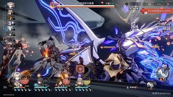 《崩坏星穹铁道》2.4攻略:末日幻影恶兽战法解析与阵容优化指南 《崩坏星穹铁道》2.4攻略:末日幻影恶兽战法解析与阵容优化指南