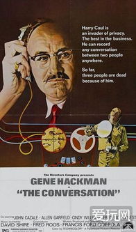 《她的故事》精神续作《说谎》新篇章，揭秘情感迷宫的真相！